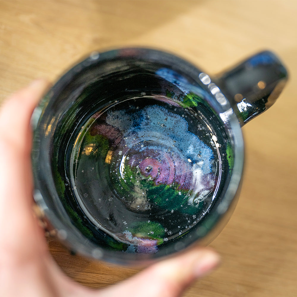 Mug - Paw Print - Northern Lights