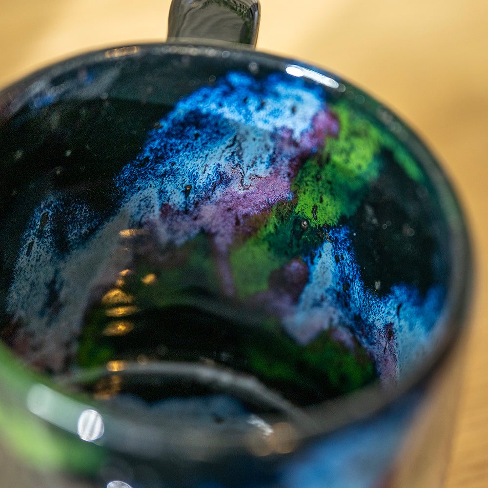 Mug - Paw Print - Northern Lights