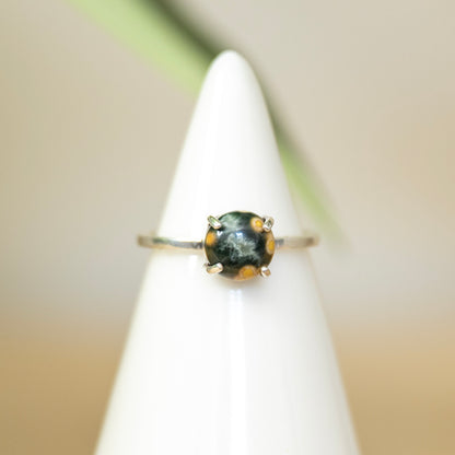 Ring - Ocean Jasper